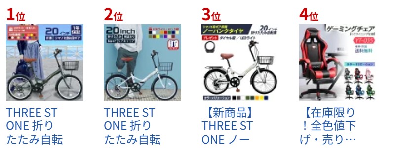 GREEN RIBBON �܂肽���ݎ��]�� �V�}�m 6�i�ϑ� AJ-08���T�C�g